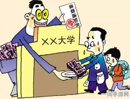 时间刺客服务陷阱：揭秘500元两小时不限次骗局背后的消费真相与困境