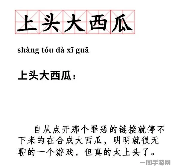 中国音数协披露:合成大西瓜外挂封禁处理方案(零知识证明-3512bit)涉诉设备27万+2025全球数字经济大会）
