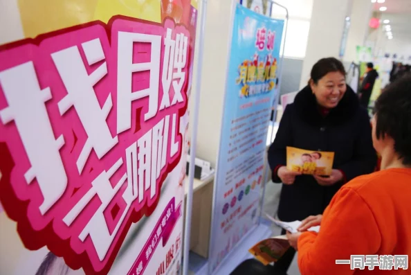 高端家政服务的时薪超500元两个小时究竟是贵还是便宜？揭示市场背后的真实情况