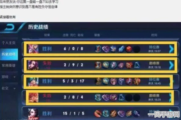 王者荣耀虚拟物品纠纷技术升级:采用智能合约审计+漏洞复现步骤应对涉诉用户71万+Q2市场分析报告（2025Q2中国手游