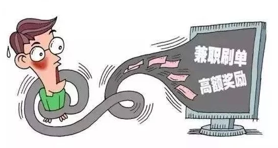 500块钱4小时兼职真的可靠吗？揭秘都市兼职行业的隐秘陷阱，记者亲自实地调查揭示真相
