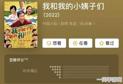 探索数字时代青少年社交的潜在安全风险及有效防护措施：小妹妹约会电话背后的隐患分析