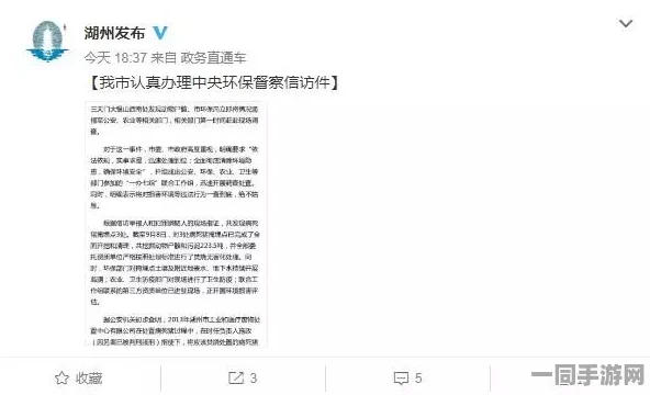 >约附近300元3小时服务:城市微度假新选择？本地生活服务体验报告