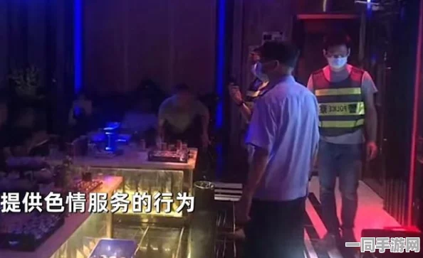 >300三小时不限次数真假的:深夜KTV包厢消费迷局 记者暗访揭露行业潜规则