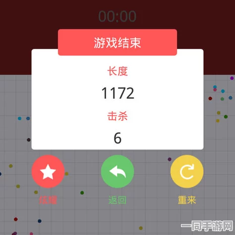 【未成年人充值纠纷】贪吃蛇大作战AIGC反作弊纠纷案(2025）沪01民终5347号)技术方案未公开判赔11万元
