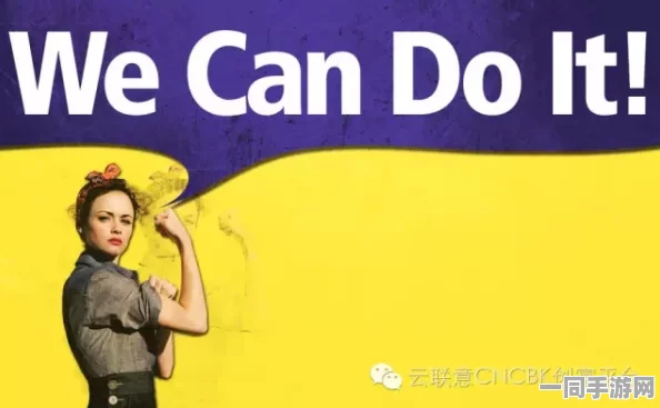 如何在美团平台上支持女性创业者：挖掘本地生活服务领域的商业机会与赋能机制探讨