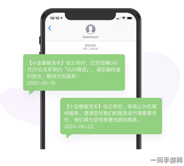 微信附近人400元3小时怎么设置:揭秘线下服务定价陷阱与安全指南