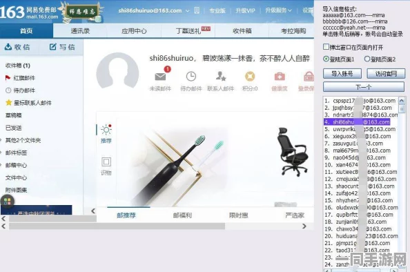 微信附近的人400提供房间是真的吗:深度揭秘社交平台租房灰色产业链