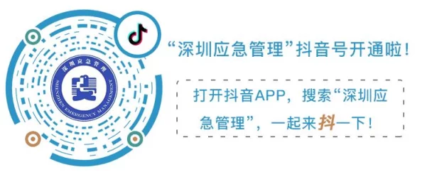 附近300元3小时服务联系方式QQ:社区应急服务新模式背后的供需密码