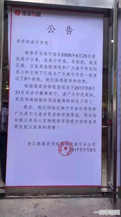 咸宁城市陪伴经济：超过600元的三小时服务背后隐藏的消费密码与社会影像分析