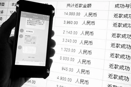 >400元四小时:城市暗码背后的兼职江湖与生存博弈