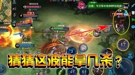 未成年人充值争议引发的王者荣耀AIGC反作弊法律纠纷案例（2025）京01民终3492号，技术方案未公开一审判决赔偿14万元