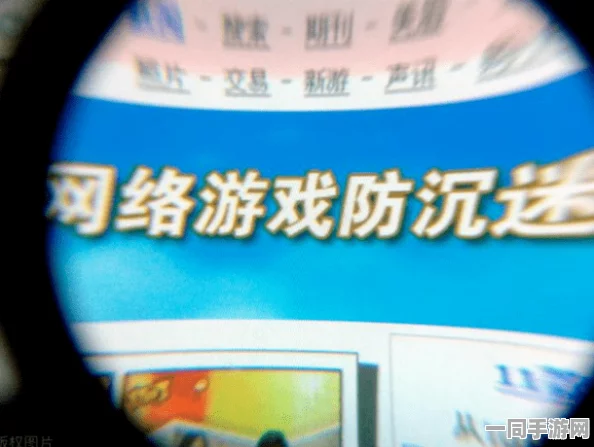 【未成年人充值纠纷】王者荣耀AIGC反作弊纠纷案(2025）京01民终3492号)技术方案未公开判赔14万元