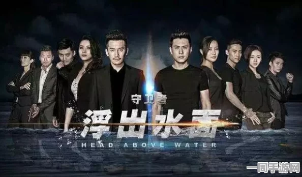 三百元三小时服务:都市隐形守护者背后的经济密码与伦理边界