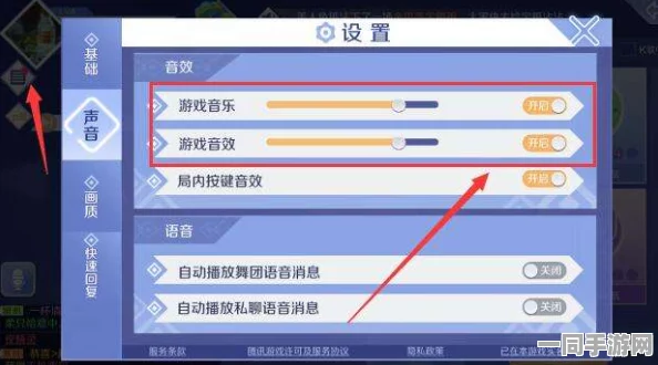 中国音数协披露:逆战手游充值异常处理方案(ECC加密-3216bit)涉诉设备95万 2025暑期未成年人游戏防沉迷
