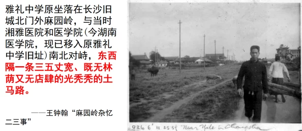 附近100元过夜电话号码，揭秘城市夜经济下的临时栖身所生存实录