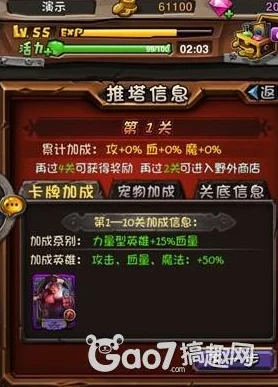 【虚拟物品纠纷】幻塔鸿蒙原生适配纠纷案(2025）粤01民终8982号)技术方案未公开判赔8万元