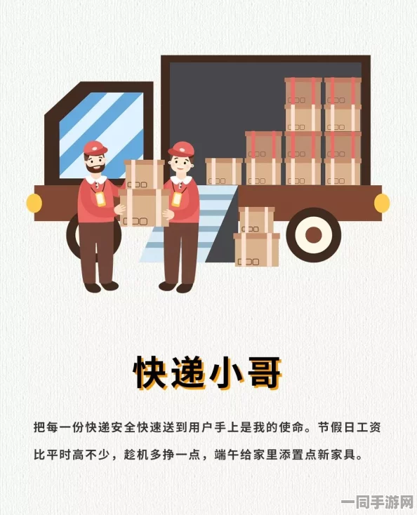 到一座陌生的城市怎么找到朋友:城市生存指南—当代青年社交突围实录
