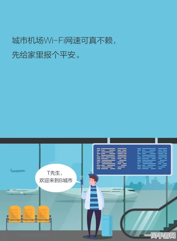 到一个陌生的城市怎么找工作，异乡求职生存指南—从48小时空窗期到月入过万的实战解码