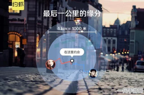 在新城市中建立社交网络的秘诀，探索与陌生人建立友谊的三大关键法则