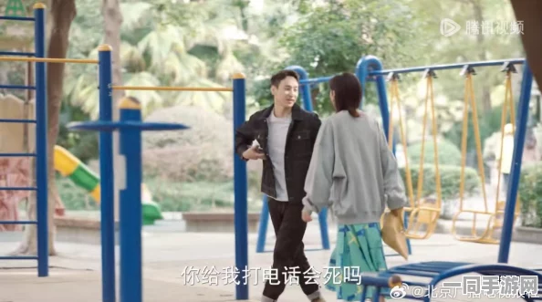 在陌生城市中如何寻觅另一半：打破社交隔离，建立情感共鸣的生存攻略