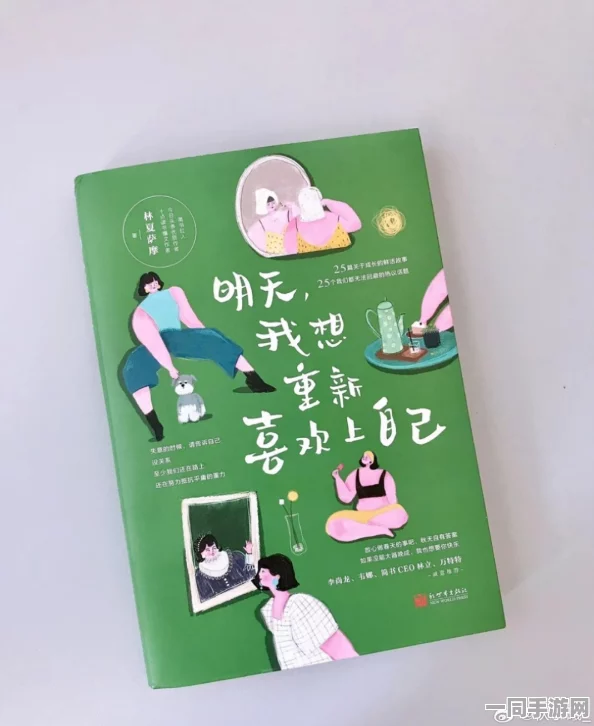在一个陌生的城市怎么找女朋友，城市生存指南—从社交隔离到情感共振的破局之道