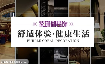 附近800块三小时服务的店:都市消费新指南还是灰色地带？记者暗访揭秘定价真相