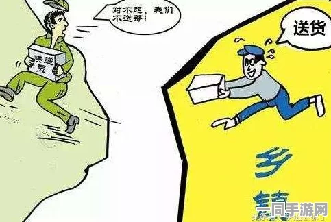 附近100二小时，城市生活服务时效革命背后的服务盲区与人性温度