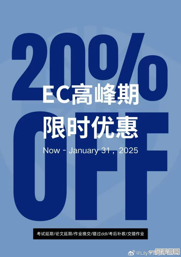 300全套2小时是真的不，解密服务行业限时特惠背后的效率迷局