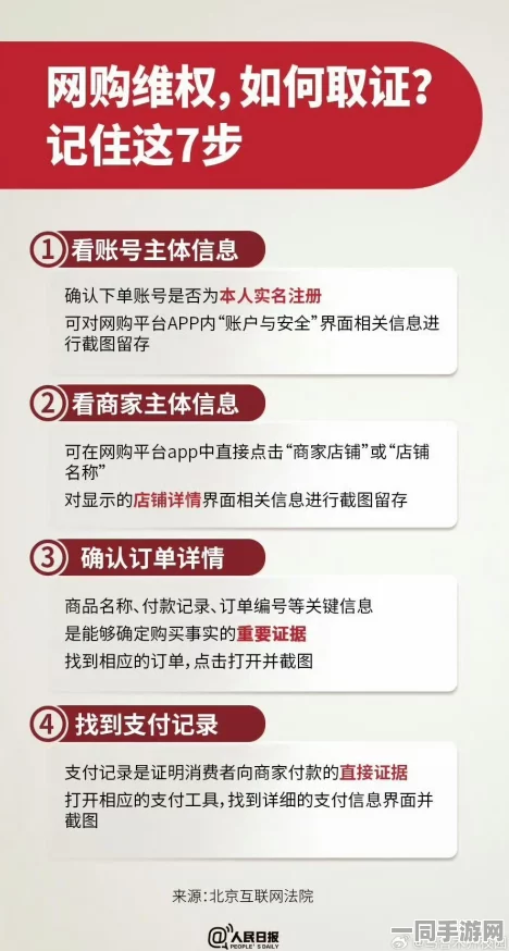 全套服务2小时不限次数真相揭秘，深入探访服务行业的定价迷局及消费者维权案例分析