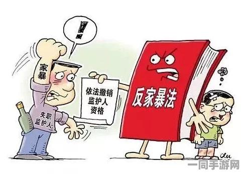 【外挂封禁】关于合成大西瓜AIGC反作弊纠纷案件（2025）京01民终3818号的技术方案未公开导致判赔8万元的详细一审判决书（2