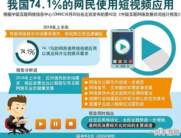 【外挂封禁】合成大西瓜AIGC反作弊纠纷案(2025）京01民终3818号)技术方案未公开判赔8万元