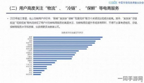 400元全套2小时正常吗:服务行业定价迷局解析—记者暗访揭秘小时工市场真相