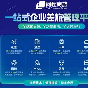 旅行青蛙账号泄露维权全过程：利用鸿蒙原生适配构建数据库防火墙规则及协议逆向解析（2025全球数字经济大会）