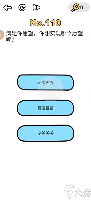 脑洞大师外挂封禁技术升级:采用内存特征扫描(YARA规则库)漏洞复现步骤应对涉诉设备78万+年度维权报告（2025暑