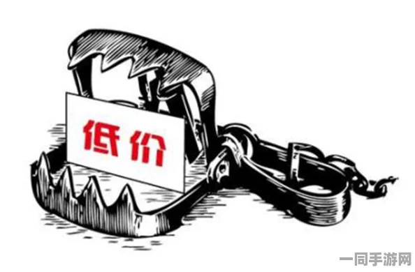 全套300元到底值不值得？揭开服务行业定价背后的秘密，教消费者如何识别与躲避潜在的价格陷阱