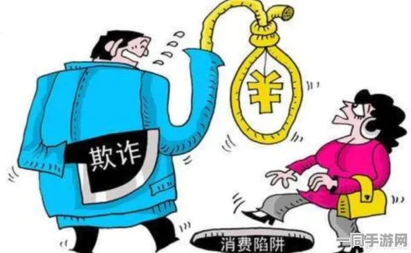300块全套是什么意思:揭秘消费陷阱背后的行业黑话生存法则