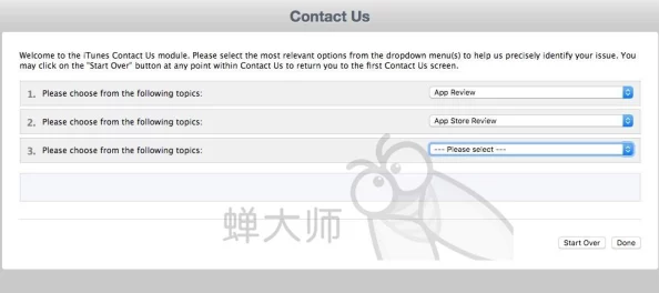 脑洞大师账号盗用技术升级:采用异地登录检测+逆向工程实录应对涉诉用户86万+2025Q3合规性白皮书（2025全球数字