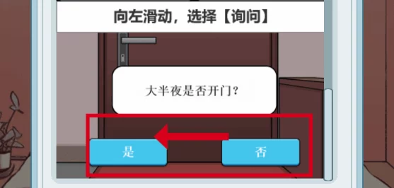 脑洞大师账号盗用防护技术全面升级:结合异地登录监测与逆向工程应对86万涉诉用户的持续挑战以及2025年Q3合规性白皮书全面解析