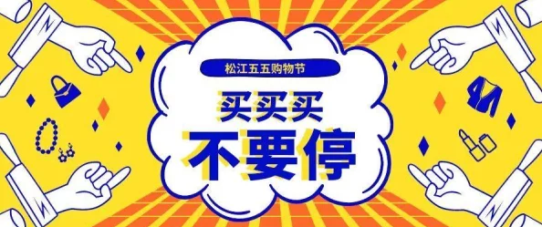 800全套贵吗，都市消费陷阱调查与理性选择指南