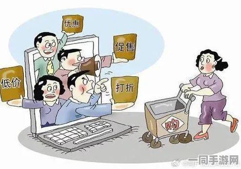 深入分析低于800元的全套服务是否可信：揭示背后隐藏的消费安全隐患与陷阱