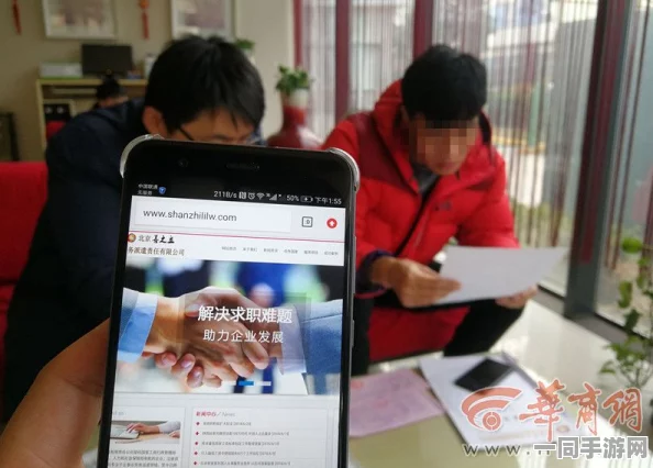 800全套都有啥，暗访揭秘消费陷阱，记者手记曝光行业黑幕