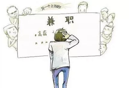 附近学生100块2小时电话，解密校园兼职经济的双面镜像