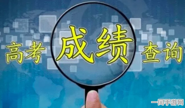 附近学生微信，校园社交新生态的隐忧与破局—一场技术便利与隐私安全的赛跑