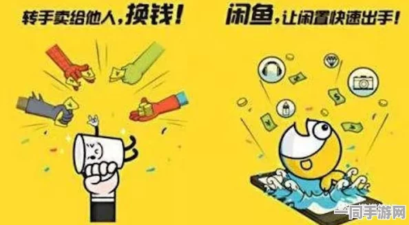 【实名认证漏洞】飞机大战AIGC反作弊纠纷案(2025）粤01民终9972号)技术方案未公开判赔4万元