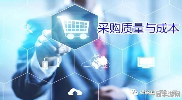 800全套啥意思，揭秘网络消费陷阱背后的行业潜规则