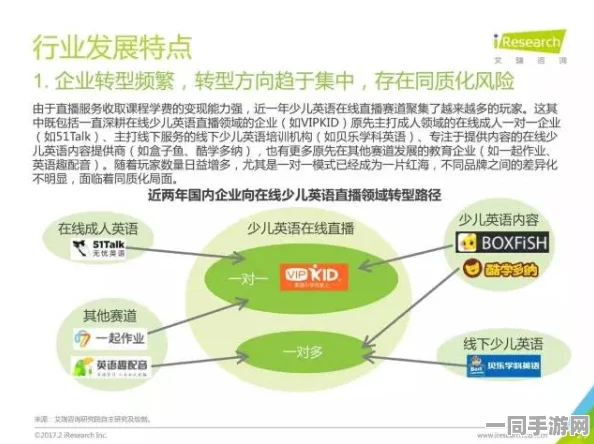 解读“>800”全套背后的含义：服务行业隐秘语言与社会认知之间的博弈