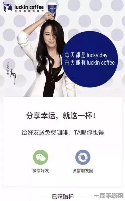 怎么样能约到附近的人，都市青年社交突围指南—解密LBS社交的机遇与陷阱