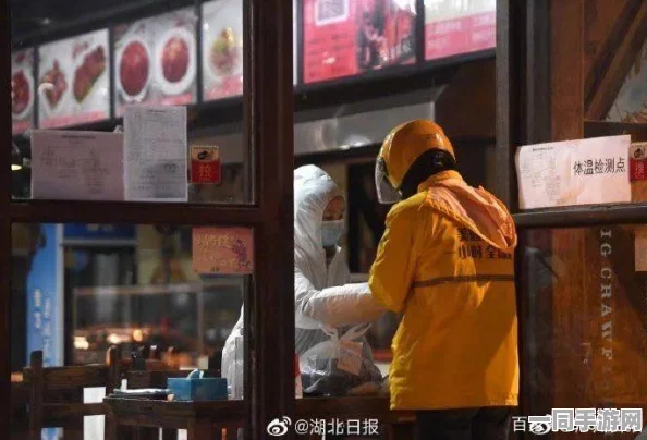 快餐200半夜500，城市深夜食堂的定价密码与生存困境揭秘