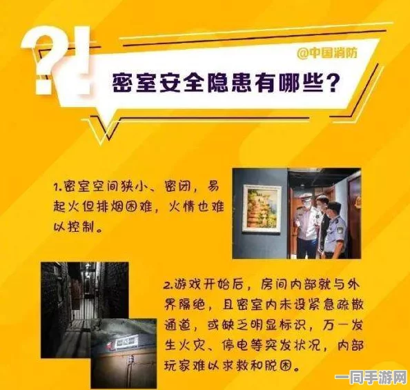 快餐200半夜500在哪里，深夜消费暗码背后的城市生存图鉴与安全启示